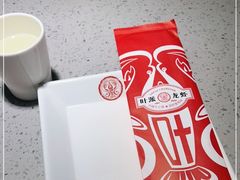 -叶派龙虾·招牌十三香(合肥路首店)