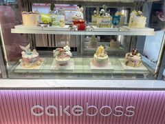 -CAKE BOSS 蛋糕老板(西单君太百货店)