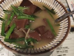 -皇城恒隆广场