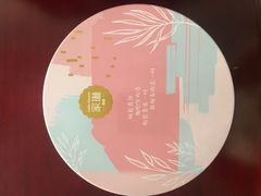 十味混合曲奇-家琳甜品(江南东店)