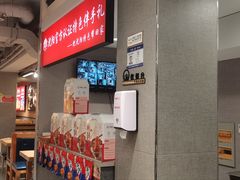 -韩麦大冷面(桂花街直营店)