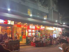 -洪大厨鸡煲(福田店)