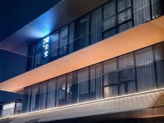 -晓长安·新陕菜(曲江店)