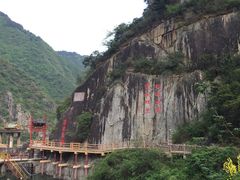 -汉中石门栈道景区