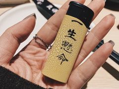 -気楽亭和食料理(气乐亭大世界本店)