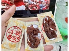 -郴州特产舜华临武鸭(郴州西站店)