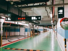 场地-徐汇日月光地下停车场