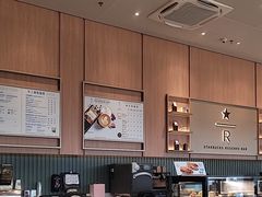 -星巴克臻选(深圳欢乐港湾店)