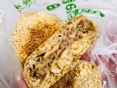 -增盛魁小吃店