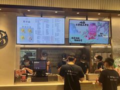 -野萃山·潮汕厚果汁(十亩地店)