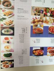 -巍阁高端月子会所