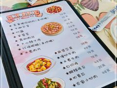 -花乐餐厅(涠洲岛店)