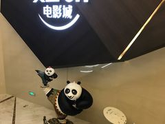 -英皇UA电影城(瑞虹天地月亮湾)