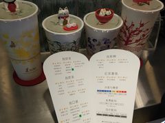 -1点点(国美店)