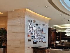 -北京歌华开元大酒店