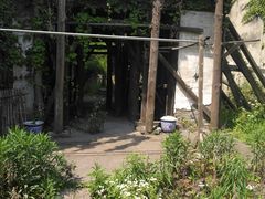 -书隐楼