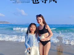 -三亚亚龙湾雅高美爵酒店
