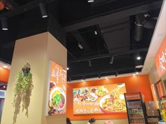 -超享乐剁椒面(合生汇店)