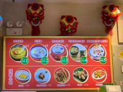 -五条人糖水铺(光谷世界城店)