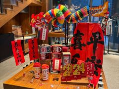 -星巴克臻选(北京前门大街店)