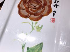 -全聚德(江宁店)