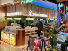 -洪氏嗨捞·广东猪肚鸡·椰子鸡火锅(西咸万象城店)