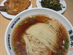 -朱新年·苏式汤团·面点(北寺塔店)