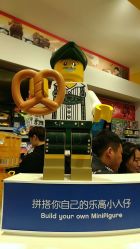 -乐高品牌旗舰店(人民广场店)