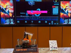 -星聚会KTV(苏州尹山湖歌林公园店)