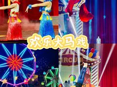 -无锡动物园·太湖欢乐园