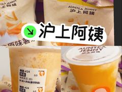 -阳澄湖半岛旅游度假区