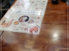 -潮堂(环球金融中心店)