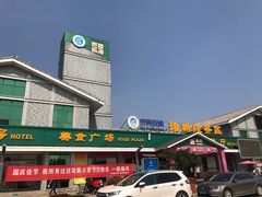 -诸城服务区-停车场