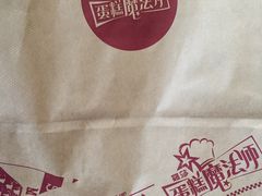 -罗莎蛋糕(魔法师司门口店)