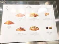 -RWORK·COFFEE(滨江店)