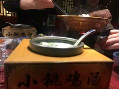 -小铫鸡汤