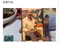 -小实惠嘉(威海路店)