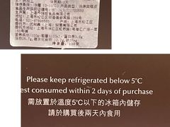 -PAUL LAFAYET 法式甜品(国金中心商场店)
