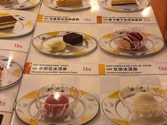 菜单-萨莉亚意式餐厅(护国新天地店)