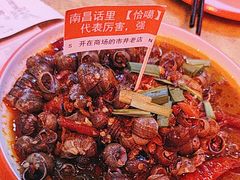 -老闵田螺馆·南昌特色小炒(梦时代店)