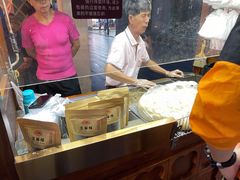 -叶氏麻糍(鼓浪屿店)