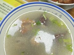 -卢聪艺小吃店(阳翟总店)