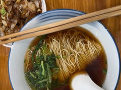 -小方的面(徐家汇店)