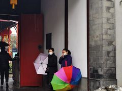 -南京中国近代史遗址博物馆(南京总统府)