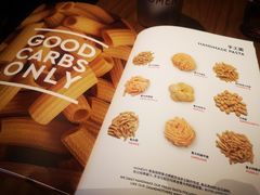-MOMENTI手工意面(晶耀前滩店)
