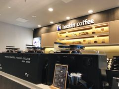 -瑞幸咖啡(人民路店)