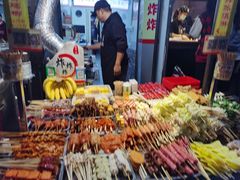 -好可爱经典炸炸炸·炸鲜奶(长郡老店)