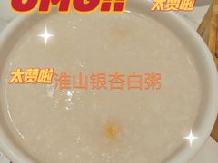 -粤食堂(天津和悦汇店)