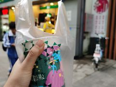 -1点点(国贸店)
