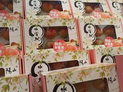 -盒马鲜生(宝地店)